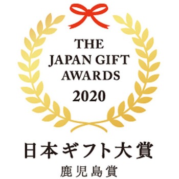 鹿児島県産 うなぎ長蒲焼セット ノーブランド