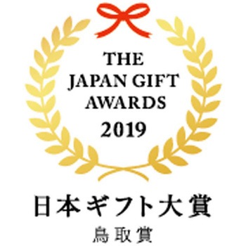 氷温熟成 大山豚手造りロールステーキ ノーブランド