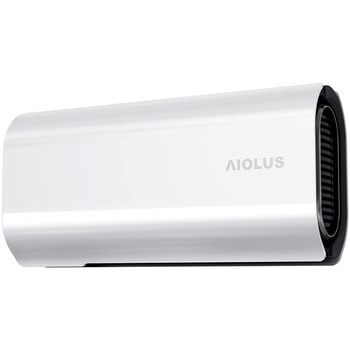 アイオルス 小型ハンドドライヤー ホワイト 非接触/温風/スタンド付/工事不要 AIOLUS