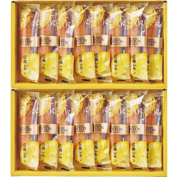 「ボストン」広島レモンスティックケーキ - ボストン