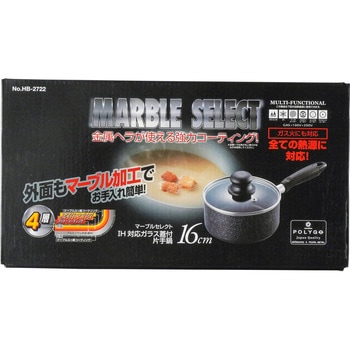 IH対応マーブルコート 両手鍋24cm IH対応マーブルコート 両手鍋24cmの通販｜IH対応鍋｜調理器具