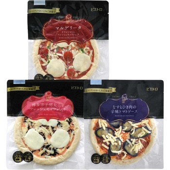 「ピエトロ」ピザセット - ピエトロ