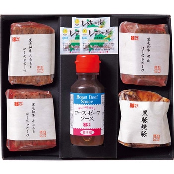 黒毛和牛ローストビーフ3種と黒豚焼豚セット ノーブランド