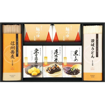 年越し・迎春ギフト ノーブランド