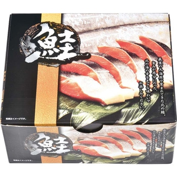 知床産 新巻鮭半身 - ノーブランド