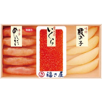 「福さ屋」三昧ギフト - 福さ屋