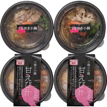 北海道牛すき焼き鍋と甘えび汁鍋 ノーブランド