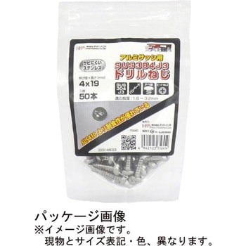 YAIBA SUS304J3 鍋 ダイドーハント(大同製鋲所)
