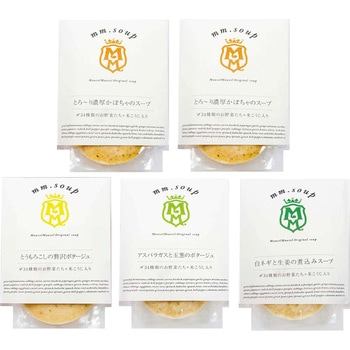 「Maazel Maazel」34種のやさい畑スープセット ノーブランド