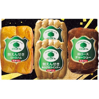 信州ハム グリーンマークハムギフト 信州ハム