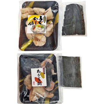 ふぐとあんこう鍋の味比べセット ノーブランド