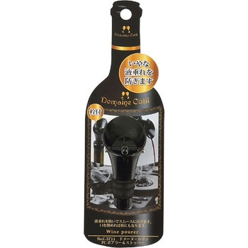 ドメーヌ・ルティ PCポアラー&ストッパー パール金属