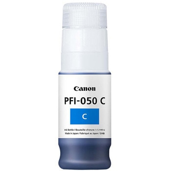 インクタンク PFI-050 C Canon