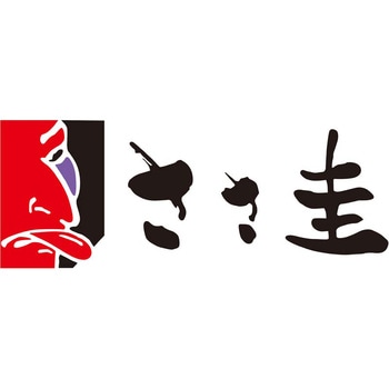 仙台名産「ささ圭」笹かまぼこ詰合せ - ノーブランド