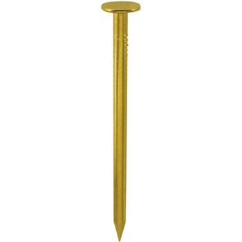 真鍮釘 平頭 ダイドーハント(旧:大同製鋲所)