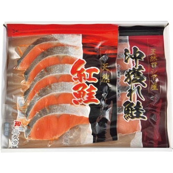 鮭切身セット - ノーブランド