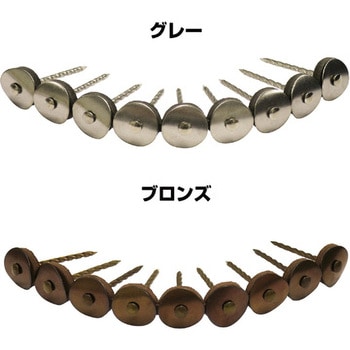 ステンレス連結傘釘(スクリュー) ダイドーハント(旧:大同製鋲所)