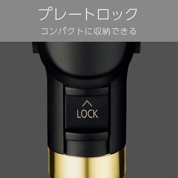 ヴィダルサスーン マイナスイオンストレートアイロン コイズミ