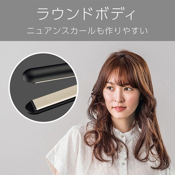 ヴィダルサスーン マイナスイオンストレートアイロン コイズミ