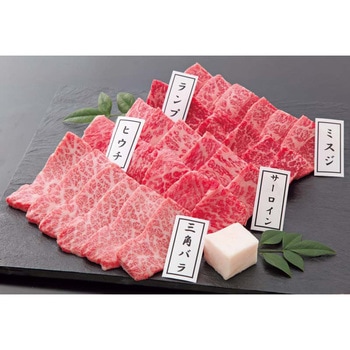 「千成亭」近江牛 こだわり焼肉5点盛り ノーブランド