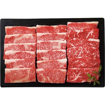 神戸牛 焼肉用 - ノーブランド