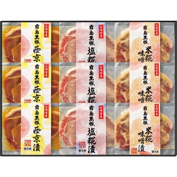 霧島黒豚ロース肉漬三昧セット - ノーブランド