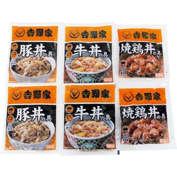 「吉野家」いろいろ丼セット - 吉野家