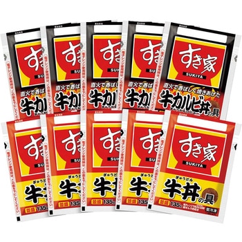 「すき家」牛丼の具・牛カルビ丼の具セット - すき家