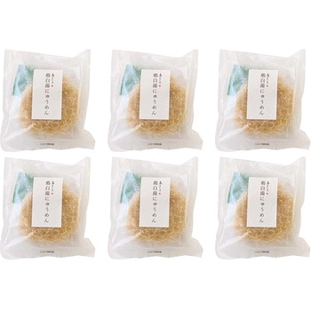 東京 目黒「鳥しき」監修 鶏白湯にゅうめんセット ノーブランド