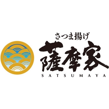 「薩摩家」さつま揚げ&おつまみ天セット 薩摩家