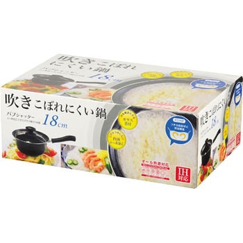 バブシャッター ふっ素加工IH対応ガラス蓋付片手鍋 パール金属