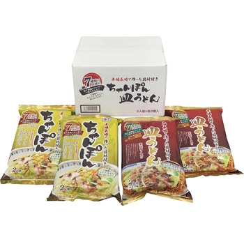 7種の具材本場長崎で作ったちゃんぽん・皿うどんセット - ノーブランド