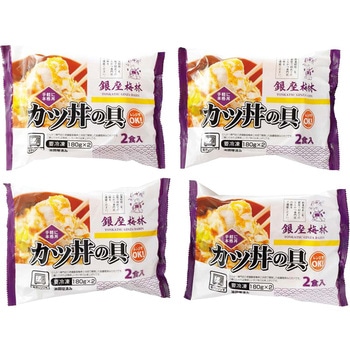 「銀座梅林」カツ丼の具 ノーブランド