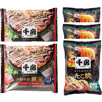 「千房」お好み焼・たこ焼セット 千房