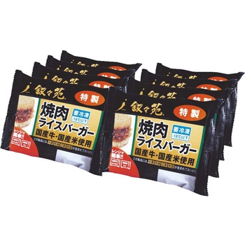「叙々苑」焼肉ライスバーガー 叙々苑