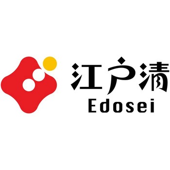 横浜中華街「江戸清」中華まん詰合せ - ノーブランド
