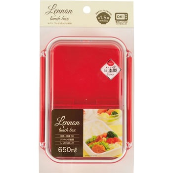ランチBOX レノン ランチボックス650 パール金属 【通販モノタロウ】