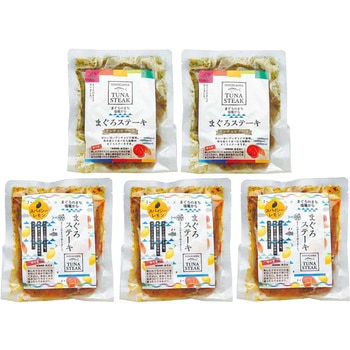 三陸塩釜港水揚げ まぐろステーキ詰合せ ノーブランド