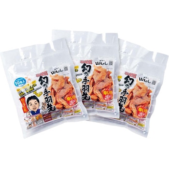 「世界の山ちゃん」油で揚げる幻の手羽先 - ノーブランド