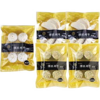 「中国菜 エスサワダ」澤田州平監修 飲茶セット - エスサワダ