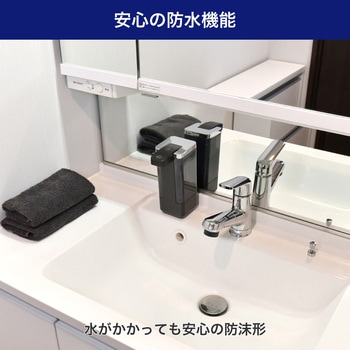 オートディスペンサー 泡タイプ ELPA