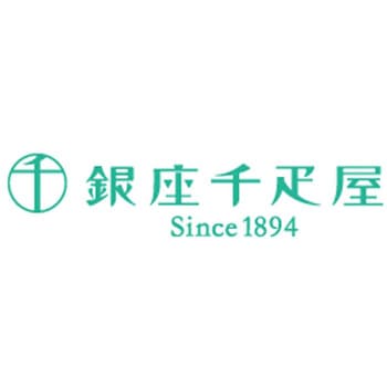 「銀座千疋屋」銀座マロンプリン - 銀座千疋屋