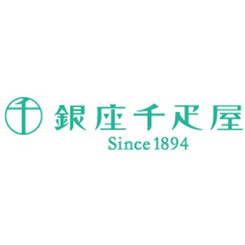 「銀座千疋屋」銀座プレミアムアイス 銀座千疋屋