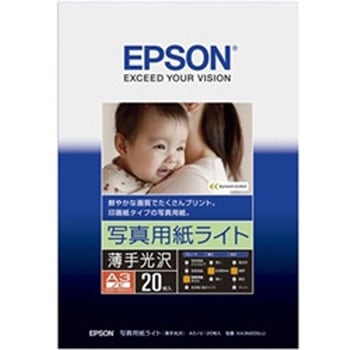 カラリオプリンター用 写真用紙ライト<薄手光沢>/A3ノビサイズ/20枚入り EPSON