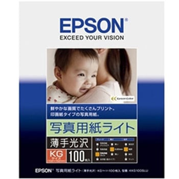 カラリオプリンター用 写真用紙ライト<薄手光沢>/KGサイズ/100枚入り EPSON