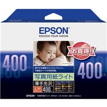 カラリオプリンター用 写真用紙ライト<薄手光沢>/L判/400枚入り EPSON