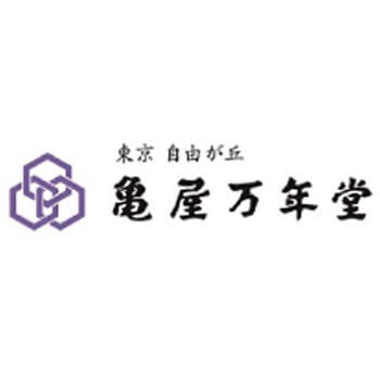 「亀屋万年堂」ナボナ 亀屋万年堂