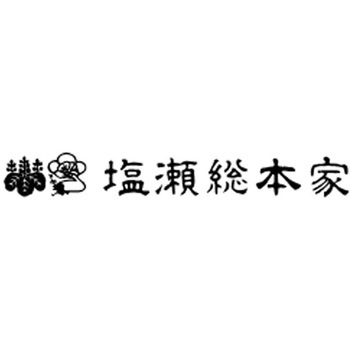 「塩瀬総本家」蒸し饅頭・最中・焼菓子詰合せ 塩瀬総本家