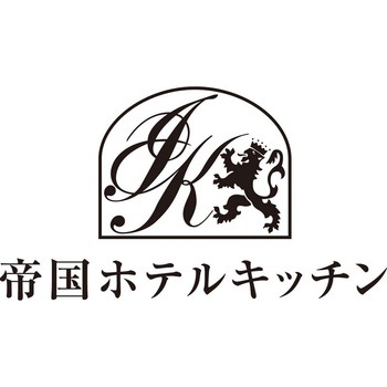 帝国ホテルキッチン パウンドケーキセット ノーブランド