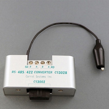 キャロちゃんコンバータ RS-485/422対応 オルタプラス